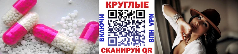 Купить где  Губкинский  Экстази бентли 