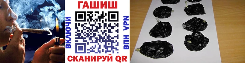 ГАШ AMNESIA HAZE Губкинский