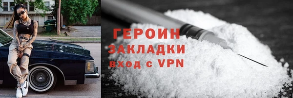 прущие крисы Беломорск