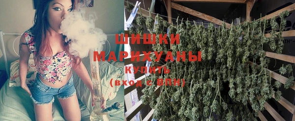 не бодяженный Балахна