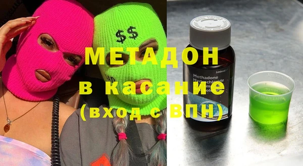 прущая мука Баксан
