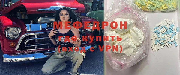 прущие крисы Беломорск