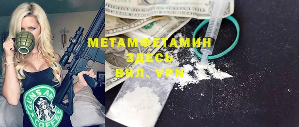 кокаин колумбия Балабаново