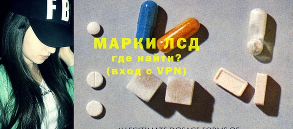 трава Белоозёрский