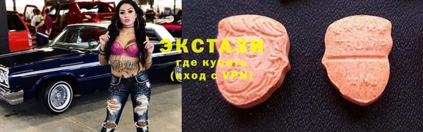 кокаин колумбия Балабаново