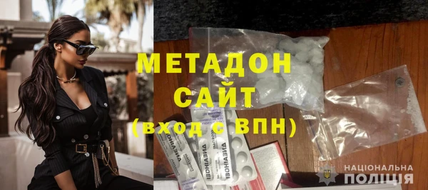 прущая мука Баксан