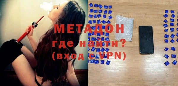 кокаин колумбия Балабаново