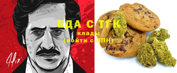 прущие крисы Беломорск