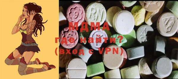 трава Белоозёрский