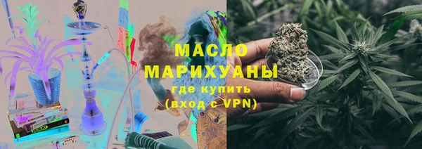 кокаин колумбия Балабаново