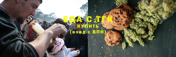 кокаин колумбия Балабаново