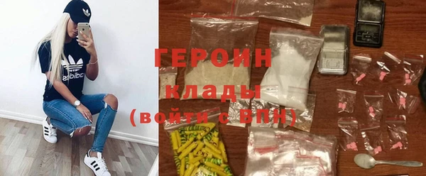 прущие крисы Беломорск