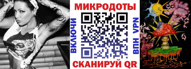 Купить закладки  Губкинский  Галлюциногенные грибы прущие грибы 